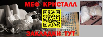 МДПВ Заводоуковск