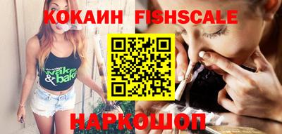 МДПВ Заводоуковск