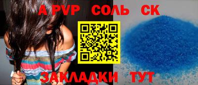 МДПВ Заводоуковск