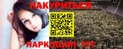 марки lsd Жуковский