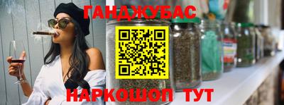 марки lsd Жуковский