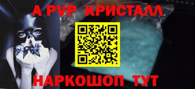 МДПВ Заводоуковск
