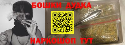 МДПВ Заводоуковск
