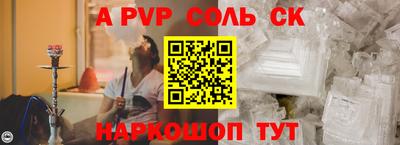 МДПВ Заводоуковск