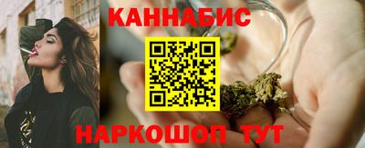 молекула духа Заволжье