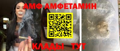 марки lsd Жуковский