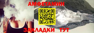 МДПВ Заводоуковск