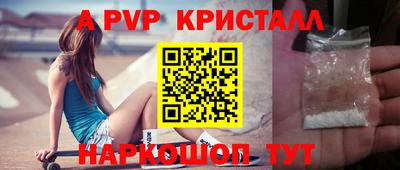 МДПВ Заводоуковск