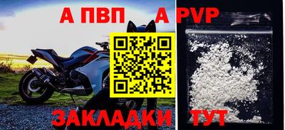 МДПВ Заводоуковск