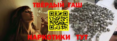 молекула духа Заволжье