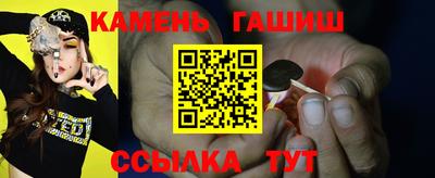 молекула духа Заволжье