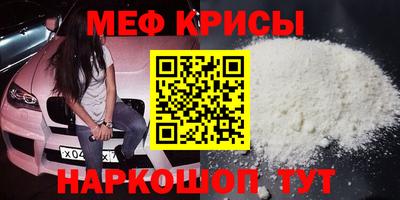 МДПВ Заводоуковск