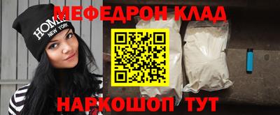 МДПВ Заводоуковск