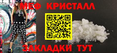 МДПВ Заводоуковск